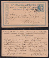 Greece 1892 Stationery Postcard ATHENS To STUTTGART Germany Private Imprint Charles Beck Libery - Briefe U. Dokumente