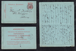 Greece 1901 Stationery Lettercard KORINTH Local Use - Briefe U. Dokumente