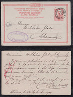 Greece 1904 Stationery Postcard ATHENS To CHEMNITZ Germany - Covers & Documents