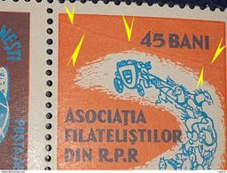 Stamps Error Romania  1962, Mi 2009 Printed With  Horizontal Line Inclined , MNH - Abarten Und Kuriositäten