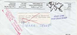 Israel - Siera Leone 1997 "Service Temporarily Suspended" Aerogramme / Air Letter No Stamp "World Map" Bale AS66 - Imperforates, Proofs & Errors