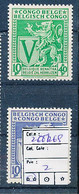 BELGIAN CONGO COB 268/269 MNH - Blocks & Sheetlets