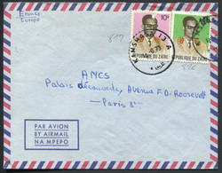 ZAIRE - N° 817 & 826 / LETTRE AVION DE KINSHASA LE 14/6/1973 POUR PARIS - TB - Usados