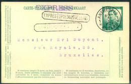 1914, 50 C. Carte Telegramme In ANTWERPEN Per Express Nach Bruxelles - Non Classés