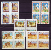 Syria,  Ancient Monuments Set (2nd Series) 1969 In Block Of 4, Mint Never Hinged. - Syria