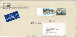 Australia 1996 Pelican 85c + 20c Riverboat On Philatelic Air Mail Letter To USA - Cartas & Documentos