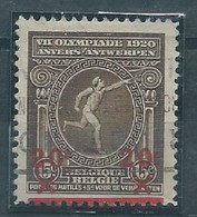 BELGIUM Olympic Overprinted Stamp 15c Used With Low Dot Under The Left C And Displaced Overprint - Zomer 1920: Antwerpen