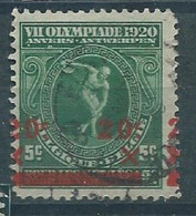 BELGIUM Olympic Overprinted Stamp 5c Used With Displaced Overprint - Sommer 1920: Antwerpen