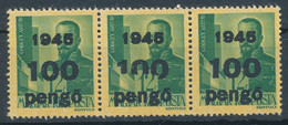 1945. Auxiliary Stamps (IV.) - Misprint - Varietà & Curiosità