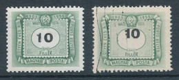 1953. The Hungarian Porto Stamp Is 50 Years Old - Misprint - Errors, Freaks & Oddities (EFO)