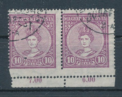 1916. Coronation - Misprint - Errors, Freaks & Oddities (EFO)