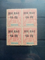 HOI-HAO . 1903 . N° 20. Bloc De 4.  NEUFS  . Côte YT 2022 : 48,00 € + Valorisation Du Bloc - Unused Stamps