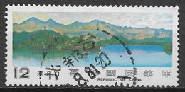 China, Republic Of 1981. Scott #2231 (U) Sun Moon Lake - Oblitérés