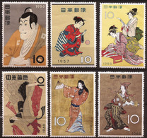 JAPON - Fx. 10175 - Conjunto De Pinturas - Semana Filatelica De 1956 Al 62 - ** - Colecciones & Series