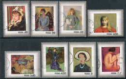 POLAND 1971 Stamp Day: Paintings Of Women  Used. Michel 2110-17 - Gebruikt