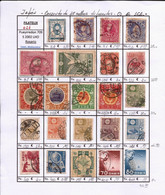 JAPON - Fx. 24 - Conjunto De 47 Sellos Antiguos Diferentes, Seleccionados - Ø - Collections, Lots & Séries