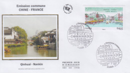 Enveloppe   FDC   1er  Jour    FRANCE    Emission   Commune    FRANCE  -   CHINE    2014 - 2010-2019