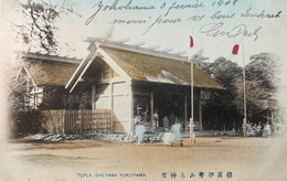 Yokohama - Temple Isheyama - Temple - Japan Japon - 1906 - Yokohama