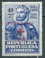 Portugal   Franchise      - Yvert N°  44  *  - Au 12526 - Unused Stamps