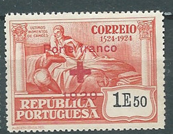 Portugal   Franchise      - Yvert N°  41  *  - Au 12528 - Unused Stamps