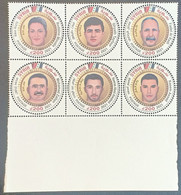 Syria NEW MNH 2021 Issue - Sports Famous Personalities - Siria