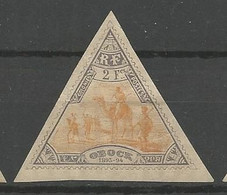 OBOCK N° 60 NEUF*  CHARNIERE  / MH - Unused Stamps