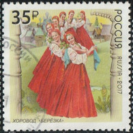 Russie 2017 Yv. N°7873 - Danse Russe Beryozka - Oblitéré - Oblitérés