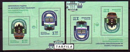 BULGARIA - 2021 - Année Européenne Du Transport Ferroviaire  -  2 Bl ** - Unused Stamps