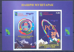 2021. Tajikistan, 30y Of RCC, 1v Imperforated, Mint/** - Tadschikistan