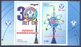2021. Tajikistan, 30y Of CIS, 1v Imperforated, Mint/** - Azerbaïjan