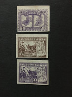 CHINA STAMP SET, UNUSED, LIBERATED AREA, LIST 621 - Südchina 1949-50