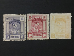 CHINA STAMP SET, UNUSED, LIBERATED AREA, LIST 622 - Southern-China 1949-50