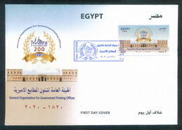 EGYPT / 2020 / GENERAL ORGANIZATION FOR GOVERNIMENT PRINTING OFFICES : 200 YEARS ( 1820-2020 ) / FDC - Cartas & Documentos