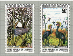 Cameroun 1977, Bird, Birds,Ostrich, Crane, 2v, MNH** - Autruches