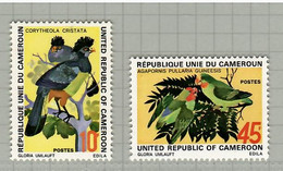 Cameroun 1972, Bird, Birds, 2v, MNH** - Straussen- Und Laufvögel