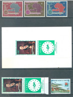 REPUBLIQUE RWANDAISE - 1967-1977 - MNH/*** - COLLECTION AIRMAIL POSTAGE NEARLY COMPLETE - SEE DESCRIPTION - Lot 23780 - Andere & Zonder Classificatie