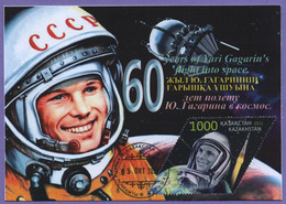 Kazakhstan 2021. 60th Anniversary Of Y. Gagarin Flight Into Space. Maxicard. Maximum Cards - Kazakhstan