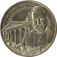 2021 MDP283 - PARIS - Le Panthéon 5 (Victor Hugo) / MONNAIE DE PARIS - 2021