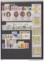 1989-FRANCE-ANNEE COMPLETE 1989**.53 TIMBRES - 1980-1989