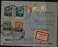 RUSSIA  1927 REGISTERED COVER FLY IN 10/7/1927 FROM MOSCOW TO KHARKOV VF!! - Storia Postale