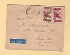 Liban - Beyrouth - 1955 - Par Avion Destination France - Liban