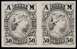 GREECE 1902 - Metal Value Proof Pair Of 50 Lepta In Black - Essais, épreuves & Réimpressions