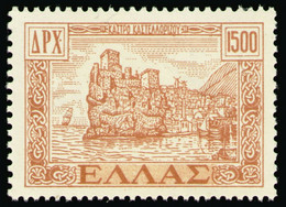 GREECE 1947 - DODECANESE KEY VALUE FROM SET MNH** SUPERB. - Nuevos