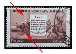 ERREUR / VARIÉTÉ / CURIOSITY - ROMANIA : TRATATUL Cu URSS - 1953 : PLI ACCORDÉON / ACCORDION PAPER FOLD - RRR ! (ai035) - Abarten Und Kuriositäten
