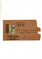 Japon Shudoin Enveloppe 1940 Pour La Duchesse De La Rochefoucauld A Paris 75 - Cartas & Documentos