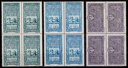 ROMANIA - CINDERELLA : AJUTATI UNIVERSITATEA DIN BUCURESTI PENTRU PALATUL EI - 3 X 4 TIMBRE / MNH - 1931 - RRR ! (ah639) - Steuermarken