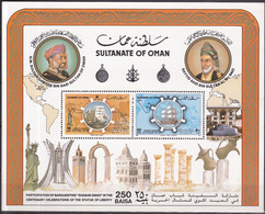 Oman 1986, Postfris MNH, Ships - Oman
