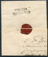 1856 Russia Entire Moscow - ...-1857 Prefilatelia