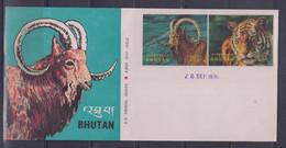 Bhutan 1970 Animals Series Goat, Tiger 3-D FDC - Bhoutan