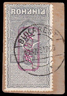 ROUMANIE / ROMANIA - 1917 - REVENUE STAMP : 30 BANI 1911 With OVERPRINT : M.V.i.R. - GERMAN OCCUPATION In WW I (ai037) - Steuermarken